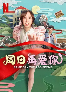 的九一视频入口在线观看